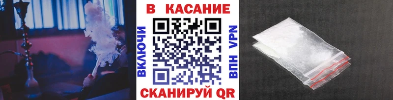 Как найти закладки Североморск Канабис COCAIN А ПВП Меф мяу мяу ГАШИШ