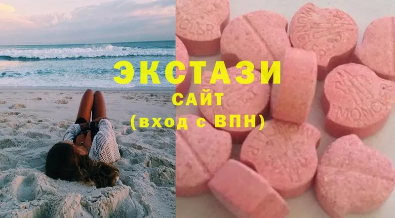 Ecstasy TESLA  Североморск 