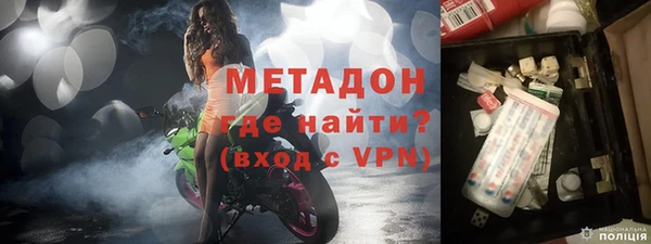 гидра Краснотурьинск