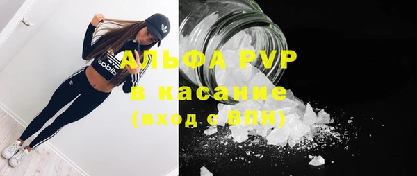 гидра Краснотурьинск