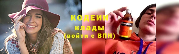 гидра Краснотурьинск