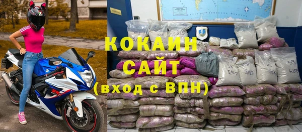 прущая мука Костерёво