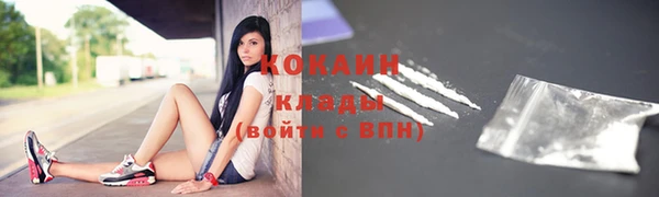 гидра Краснотурьинск
