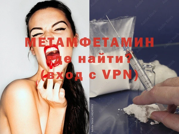 гидра Краснотурьинск