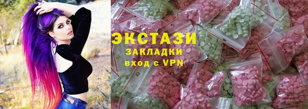 гидра Краснотурьинск