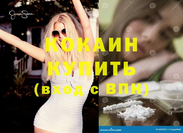 гидра Краснотурьинск