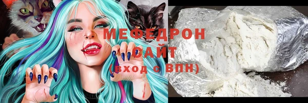 гидра Краснотурьинск