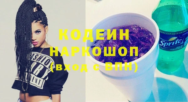 кокаин перу Коряжма
