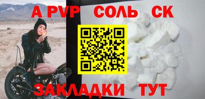 ГАЛЛЮЦИНОГЕННЫЕ ГРИБЫ Гагарин