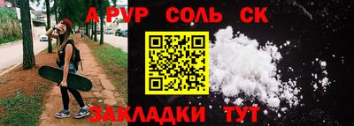 мдма Гай