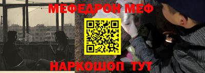 ГАЛЛЮЦИНОГЕННЫЕ ГРИБЫ Гагарин