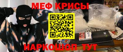ГАЛЛЮЦИНОГЕННЫЕ ГРИБЫ Гагарин