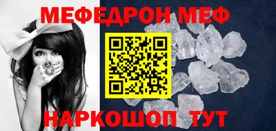 ГАЛЛЮЦИНОГЕННЫЕ ГРИБЫ Гагарин