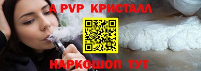 ГАЛЛЮЦИНОГЕННЫЕ ГРИБЫ Гагарин