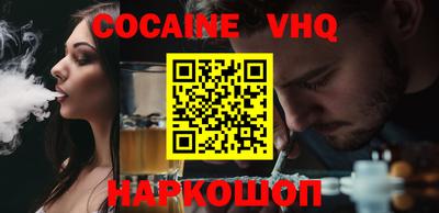 мдма Гай