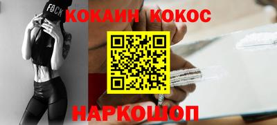 ГАЛЛЮЦИНОГЕННЫЕ ГРИБЫ Гагарин