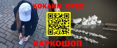 ГАЛЛЮЦИНОГЕННЫЕ ГРИБЫ Гагарин