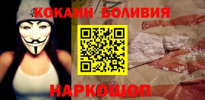 гидра Гатчина