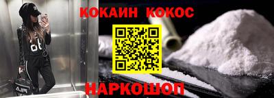мдма Гай