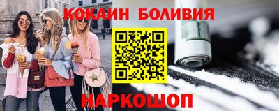 ГАЛЛЮЦИНОГЕННЫЕ ГРИБЫ Гагарин