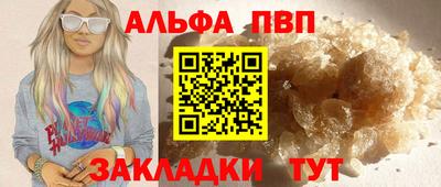 ГАЛЛЮЦИНОГЕННЫЕ ГРИБЫ Гагарин