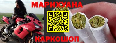 мдма Гай