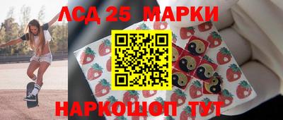 прущие грибы Балашиха