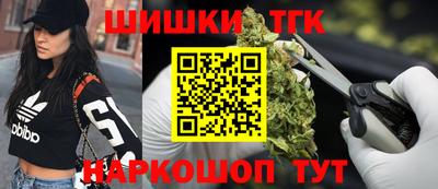 мдма Гай