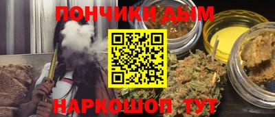 мдма Гай