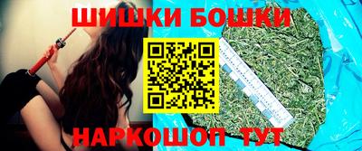ГАЛЛЮЦИНОГЕННЫЕ ГРИБЫ Гагарин