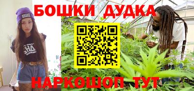 COCAINE Балаково