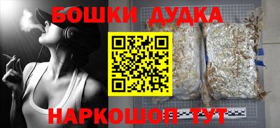 кокаин колумбия Азнакаево