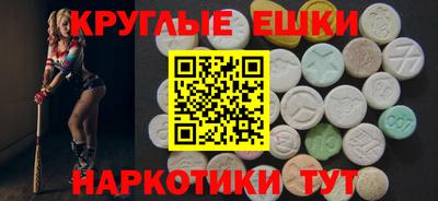ГАЛЛЮЦИНОГЕННЫЕ ГРИБЫ Гагарин