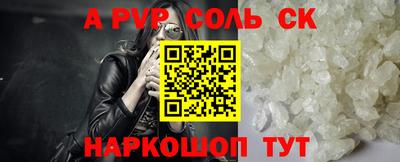 ГАЛЛЮЦИНОГЕННЫЕ ГРИБЫ Гагарин