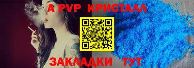 ГАЛЛЮЦИНОГЕННЫЕ ГРИБЫ Гагарин