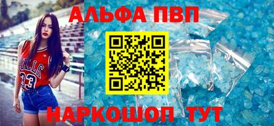 ГАЛЛЮЦИНОГЕННЫЕ ГРИБЫ Гагарин