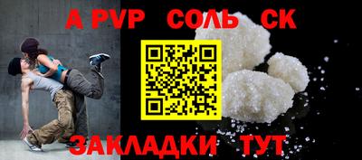 мдма Гай
