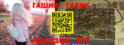 COCAINE Балаково