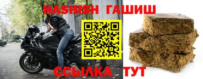 мдма Гай