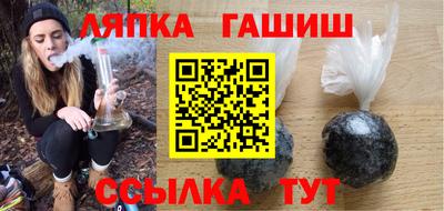 ГАЛЛЮЦИНОГЕННЫЕ ГРИБЫ Гагарин