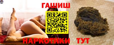 мдма Гай