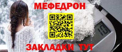 ГАЛЛЮЦИНОГЕННЫЕ ГРИБЫ Гагарин