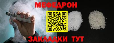 гидра Гатчина